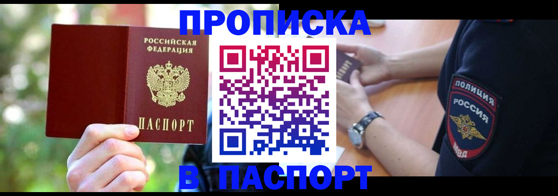форма 3 в Уржуме